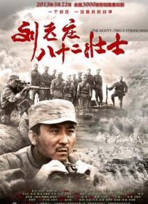 蜜桃穴